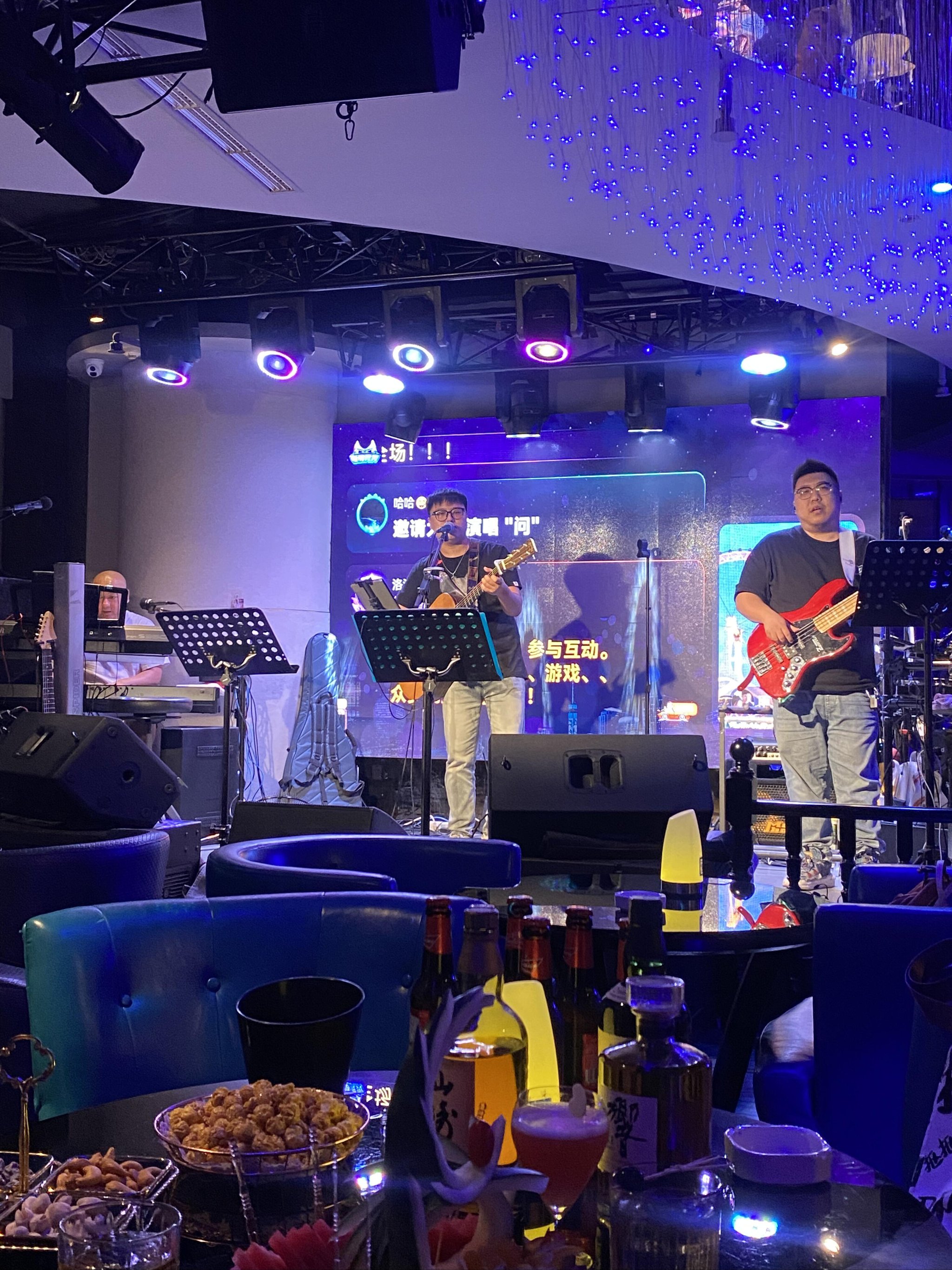 黑河商务ktv - 解密商务ktv含义-孙吴县ktv预订